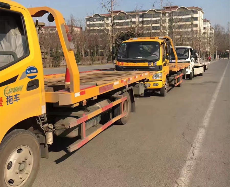 汽車道路救援